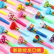 Blow dragon children's whistle toy baby smiley face telescopic dragon whistle roll blow roll kindergarten horn birthday props