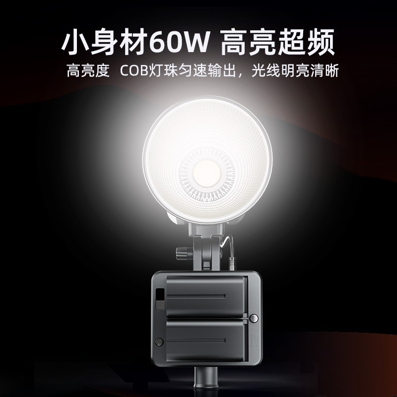 Live streaming fill light COB, 60W high power, outdoor portable professional photography and photography lighting light, handheld outdoor shooting light Application Scenario