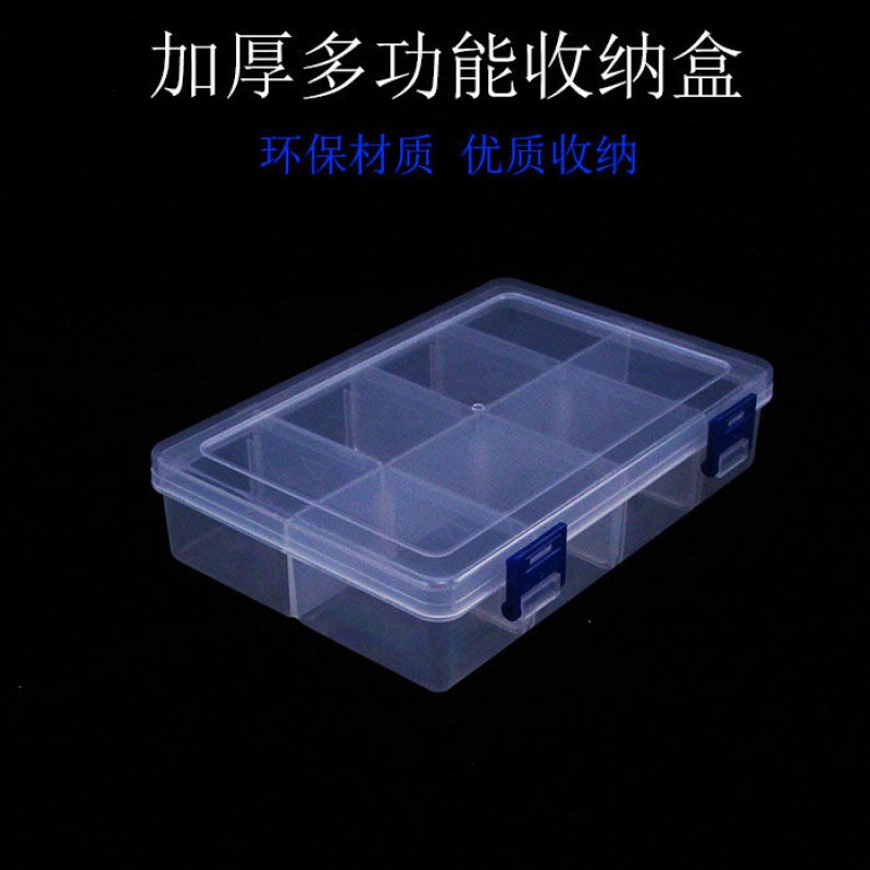 公章收纳盒买产品图