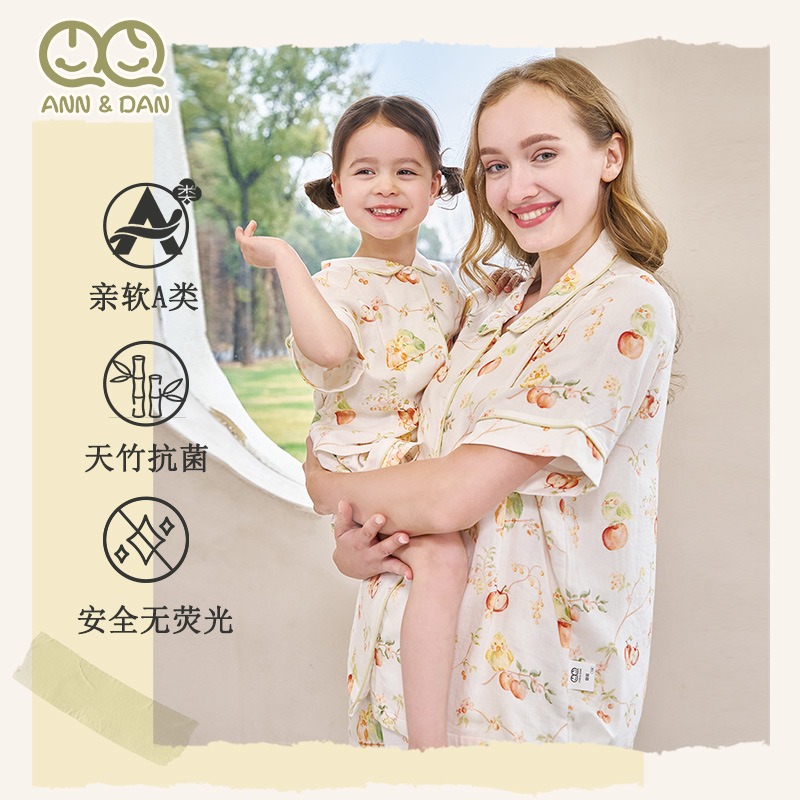 Andan 2025 New Children's and women's home Wear, Parent-child pajamas, summer short sleeves and shorts, bamboo cotton gauze set details Picture