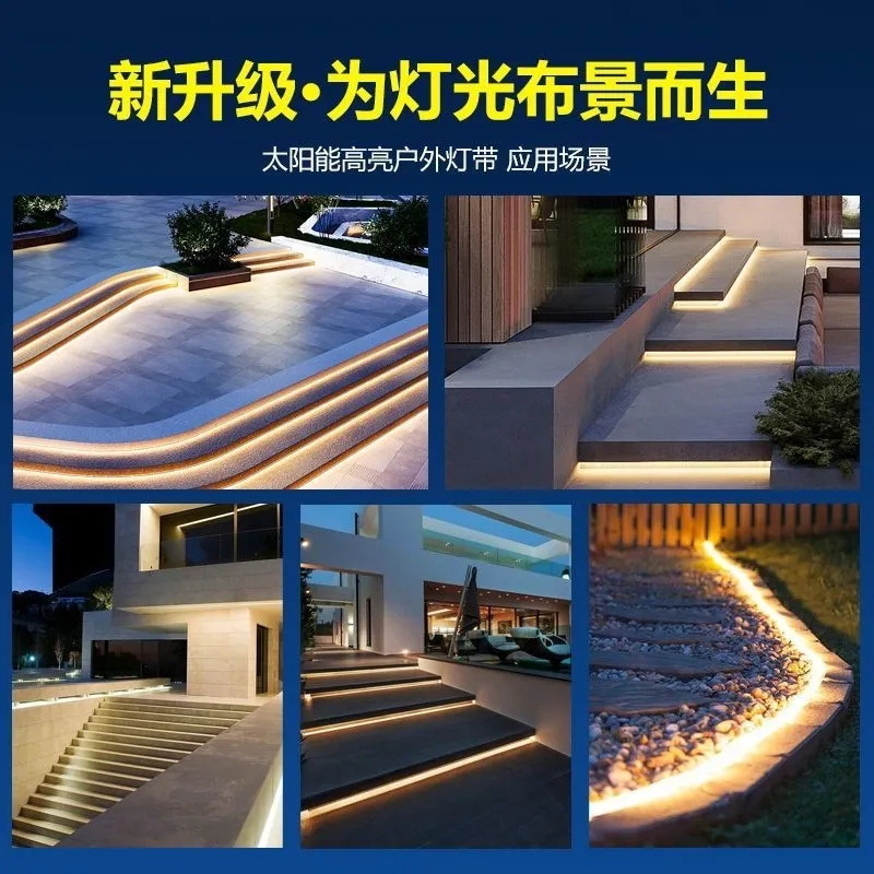 太阳能灯带花产品图