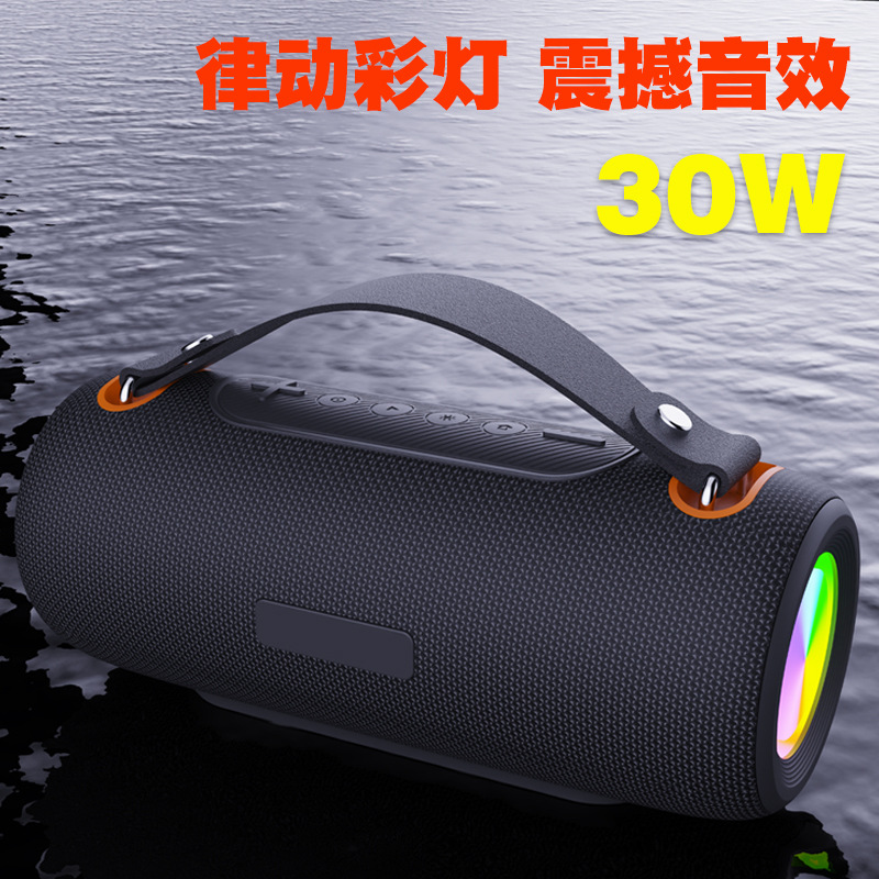 蓝牙音响/蓝牙音箱/音箱/时钟蓝牙音箱/音响音箱产品图