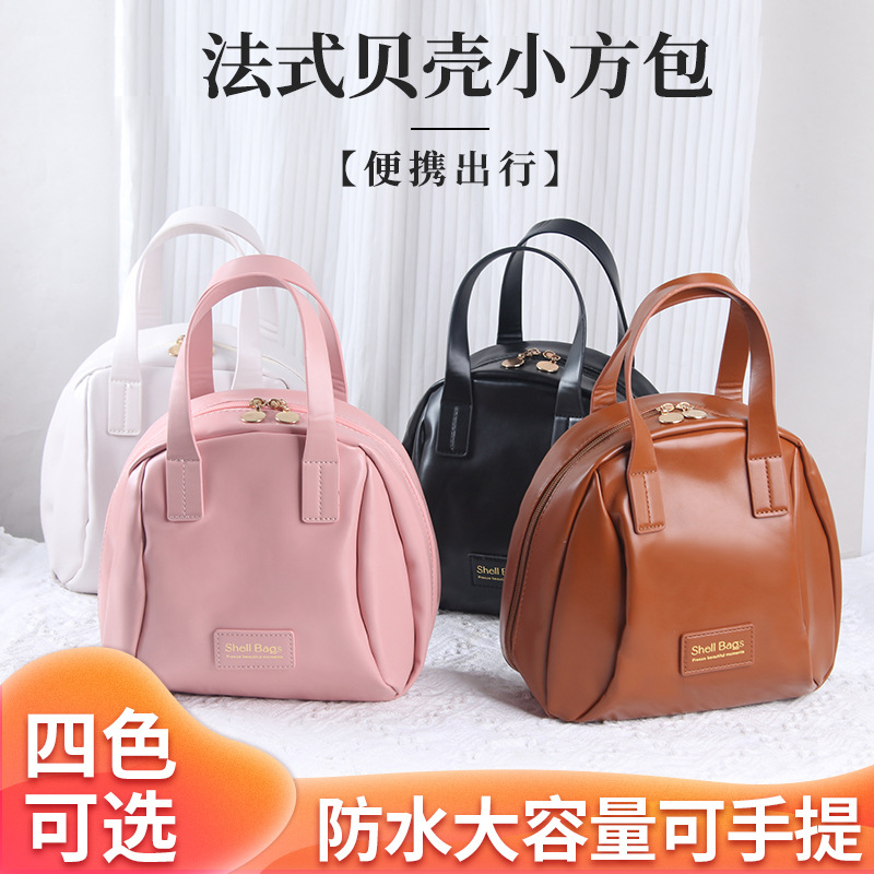 化妆包/箱包化妆包/化妆包，防水/洗漱包/化妆品袋产品图
