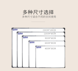 Foshan manufacturer supplies 95 types of wall-mounted single-sided magnetic whiteboard office and teaching writing boards and message boards, which can be customized details Picture