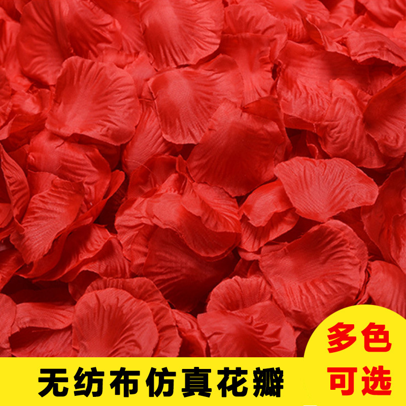 美国国旗挂饰/世界杯周边/同性恋/手摇旗杆/生日派对用品产品图