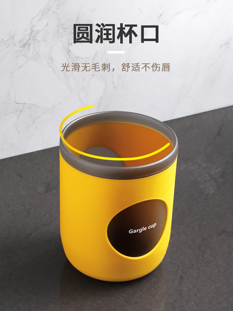 Household plastic toothbrush cups, creative and cute toothbrush cylinders, couple student mouthwash cups, toothbrush cups, simple washing and grooming Item Picture