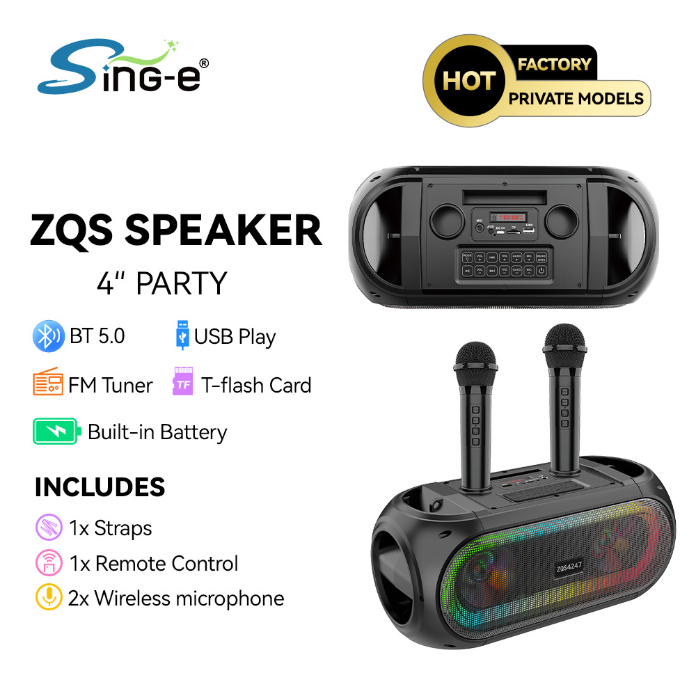 Sing-eZQS4247K歌宝蓝牙音箱带话筒户外家庭KTV立体声户外便携