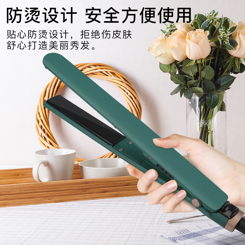 直发梳卷发棒两用内扣陶瓷釉电夹板宿舍家用刘海烫直发器直发夹