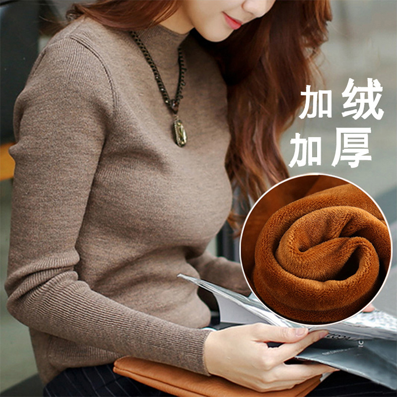 Thickened and fleece semi-high-neck women's knitted sweater, solid-color women's sweater base, women's warm inner jacket wholesale