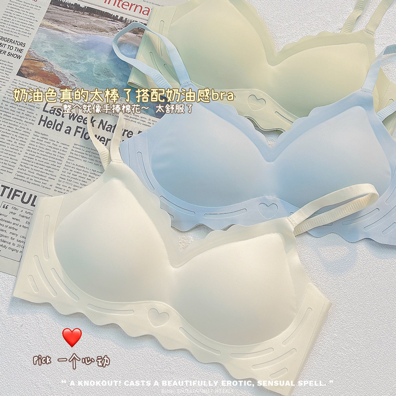 夏季薄款无痕乳胶内衣女无钢圈小胸聚拢专用收副乳运动美背文胸罩