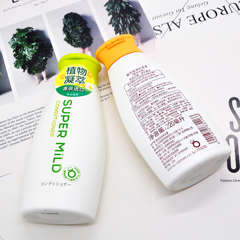 220ml Japanese imported Gentle Cleansing Hair Conditioner Aromatic Portable Hair Care set Application Scenario