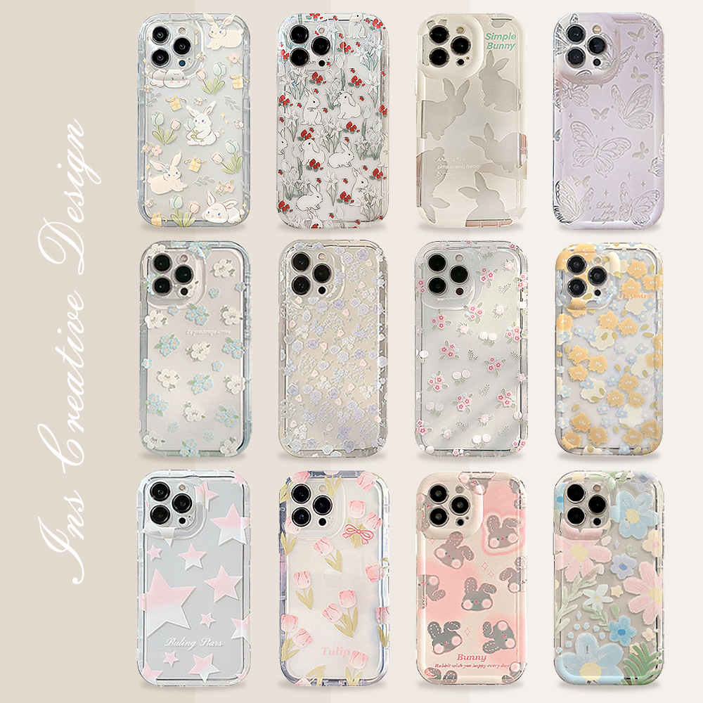 花朵兔子iphone16苹果手机壳15promax软14保护套12适用16plus代发