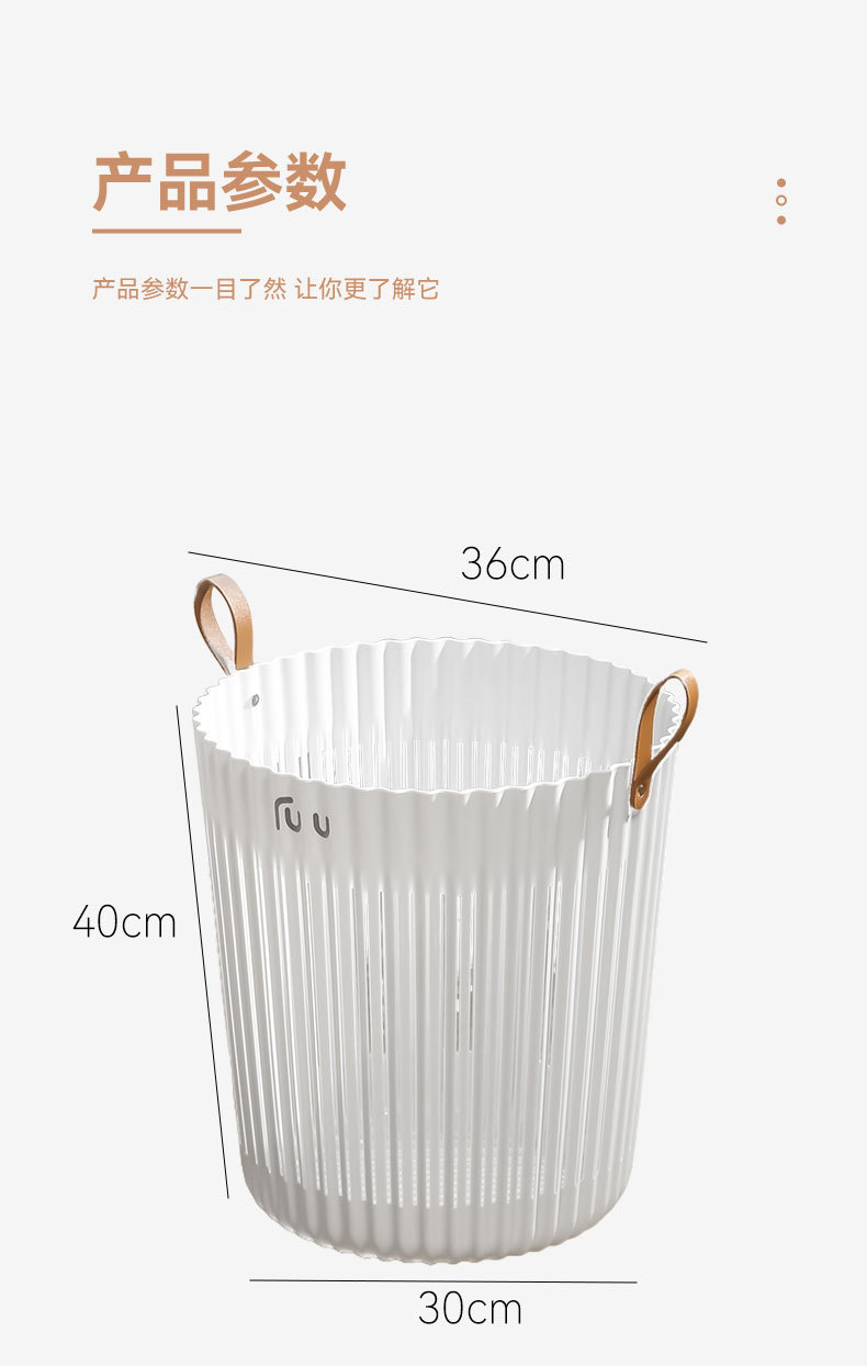 سطح المكتب جلب سلة سلة Specification image