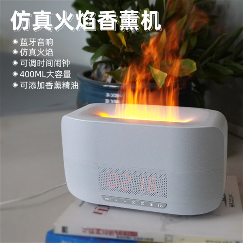 新款蓝牙音响闹钟雾化加湿器 仿真火焰加湿器香薰机创意家用办公