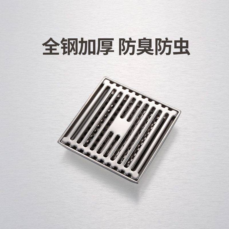 不锈钢地漏潜水浴室双用艇下水道防返臭神器多款式加厚主体地漏