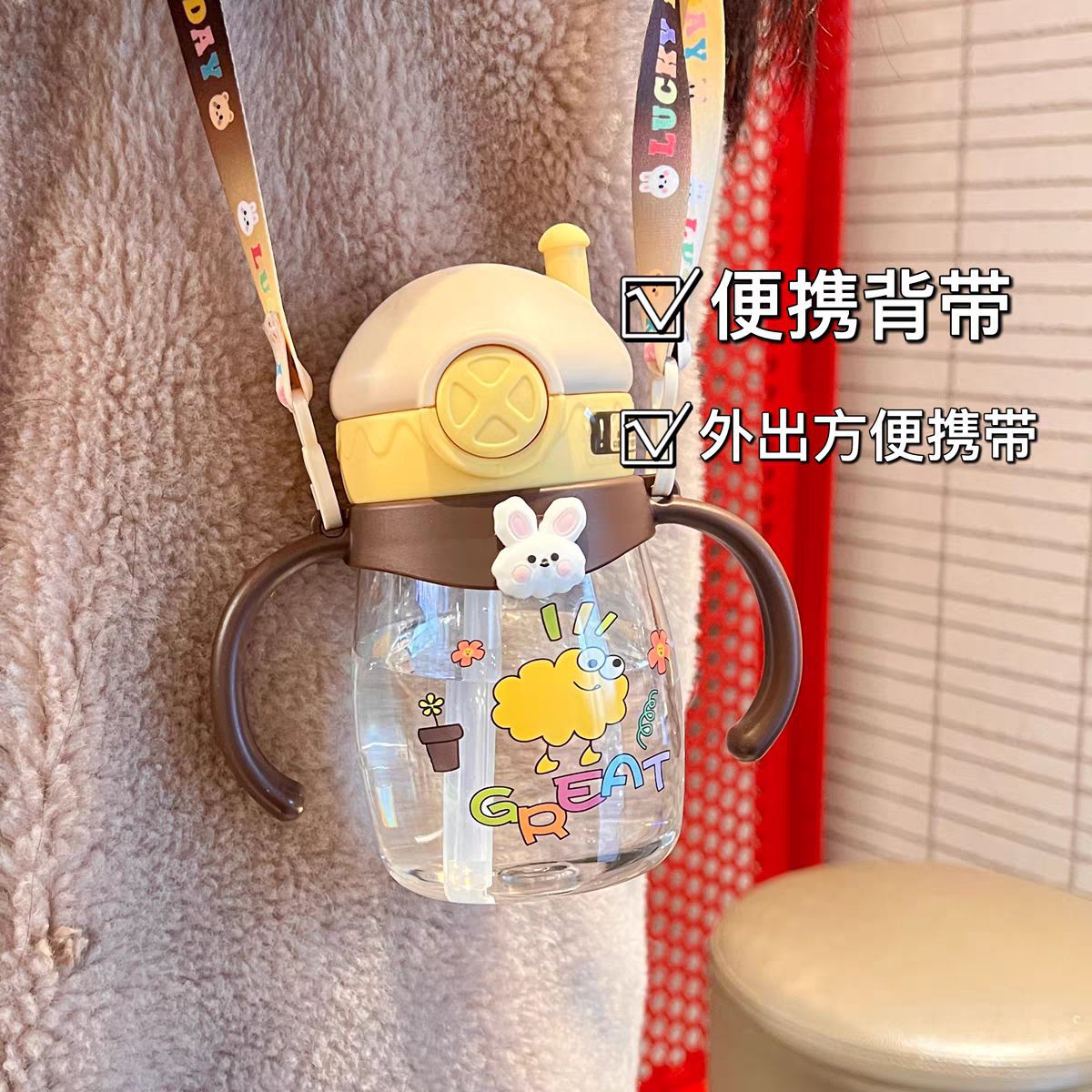 Children's straw cups, drinking cups for babies over one year old, learning drinking cups with scales, durable and drop-resistant, cute water bottles for kindergartens details Picture