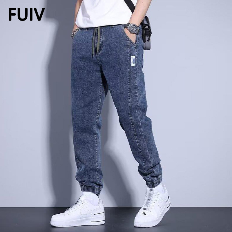 FUIV Teenagers' casual jeans for men, Haren drawstring elastic and trendy tight-fitting long pants