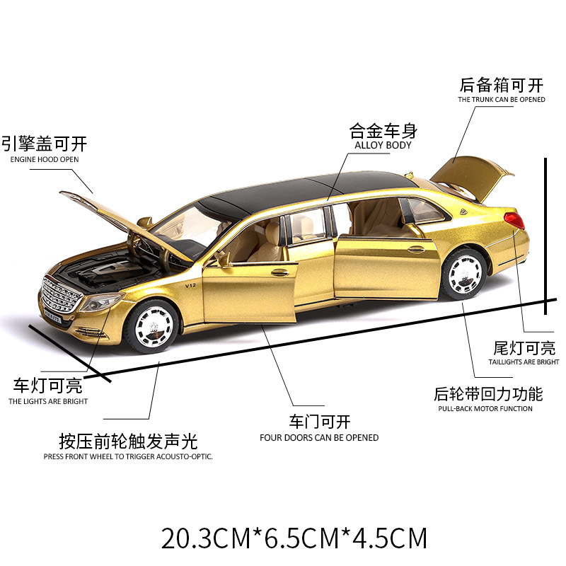 沙盘昆虫/水弹玩具枪/集装箱儿童/玩具剑/食玩捏捏乐细节图