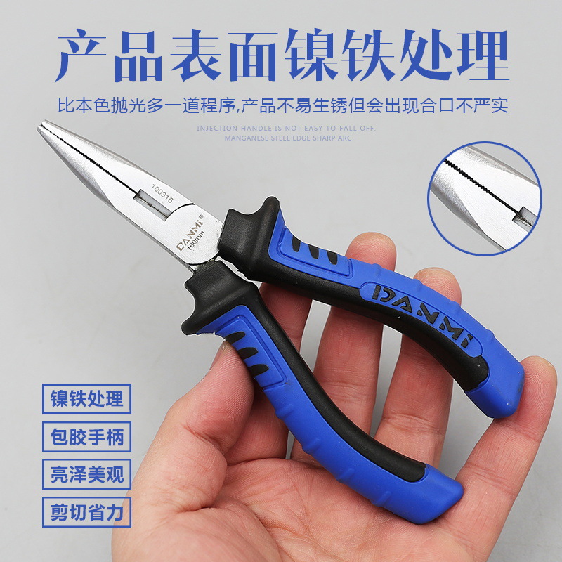 尖嘴钳/断线钳/钳子产品图
