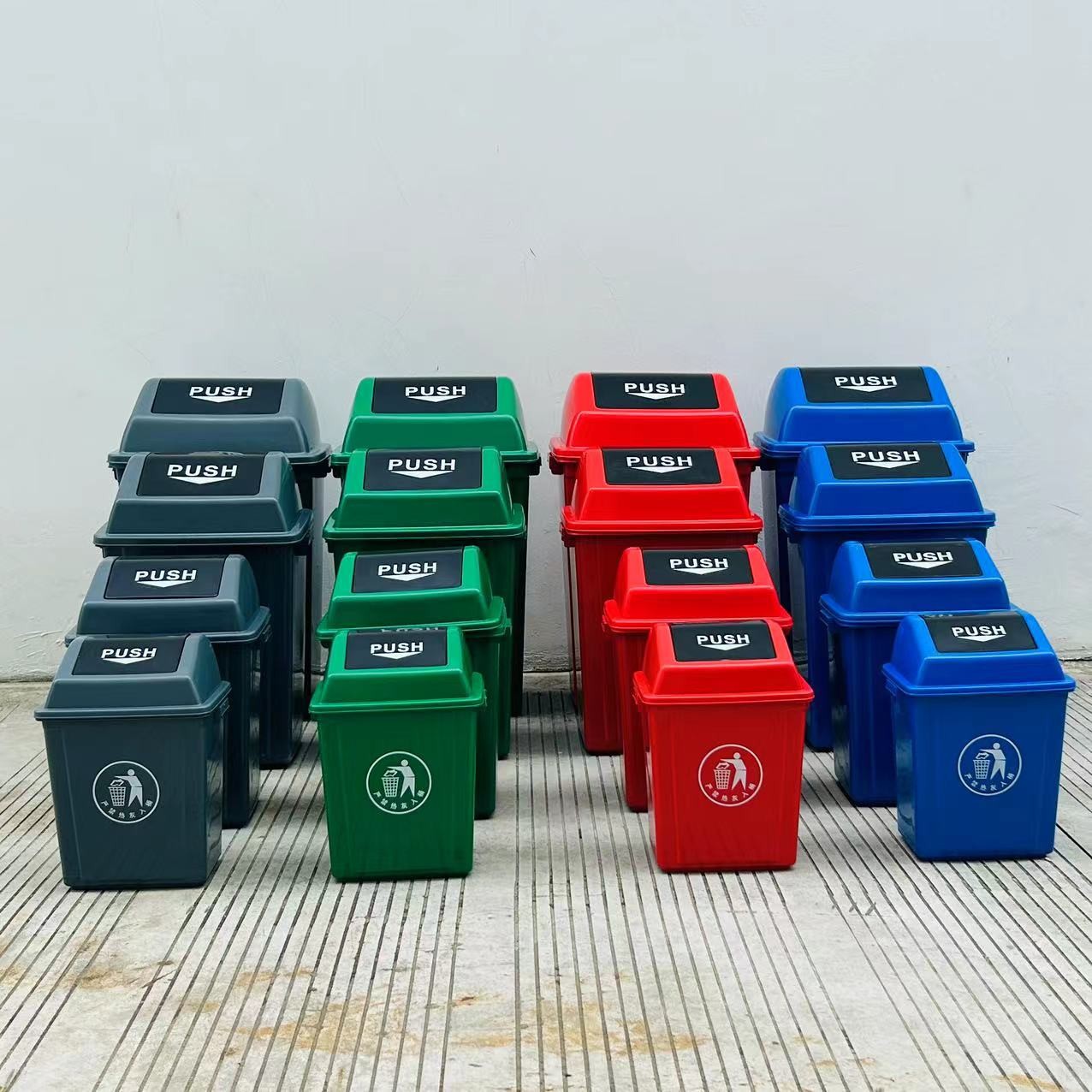 垃圾桶/拖把扫把/血压计/百货/户外垃圾桶产品图