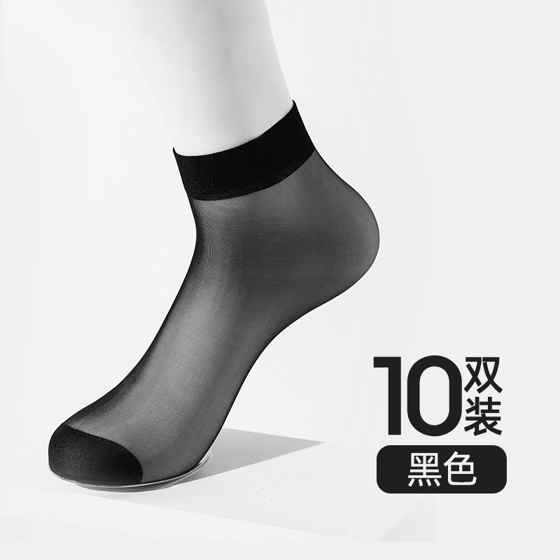 Mona Stockings, women's short socks, summer thin cored yarn short socks, short socks, summer thin and transparent, invisible skin tone black silk Application Scenario