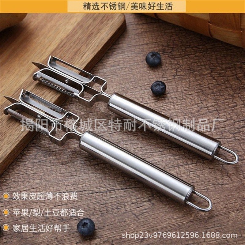 Stainless Steel Paring Knife Five-Piece Vegetable And Fruit Peeler Multi-Functional Peeler Combination Kitchen Gadgets Application Scenario