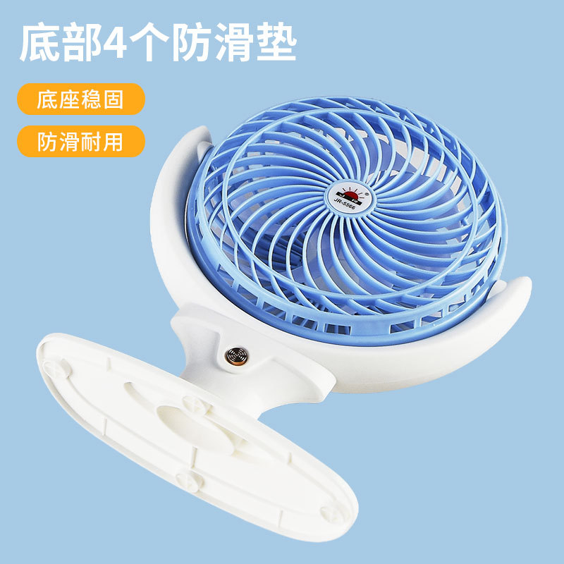 USB风扇、迷你风扇实物图