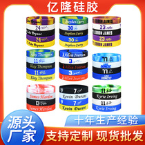 nba star wrist strap Kobe Curry Nick Young jewelry bracelet basketball sports silicone glow-in-the-dark bracelet wholesale