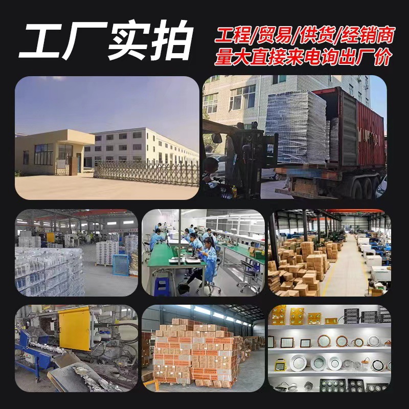 Explosion-proof junction box, two-way explosion-proof conduit box, four-way junction box, flat three-way, 3/4 branch box, 6-way junction box Application Scenario