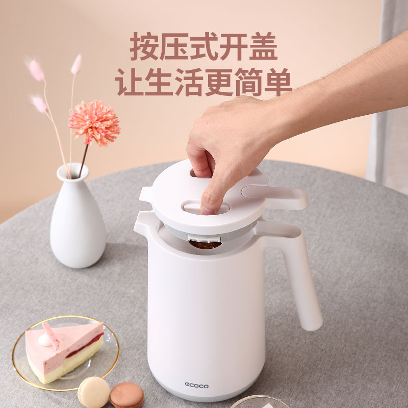保温瓶实物图