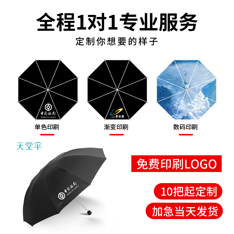 import细节图