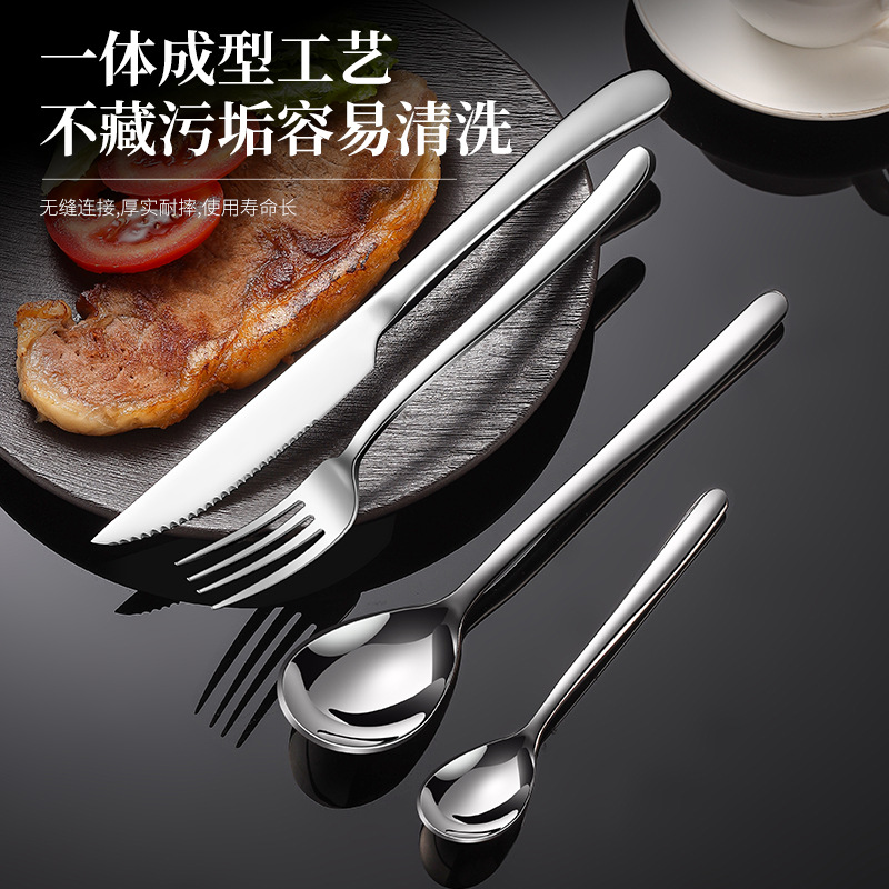French Moonlight Series Western Knife, Fork And Spoon Stainless Steel Steak Knife Set Amazon Hotel Supplies Wholesale details Picture