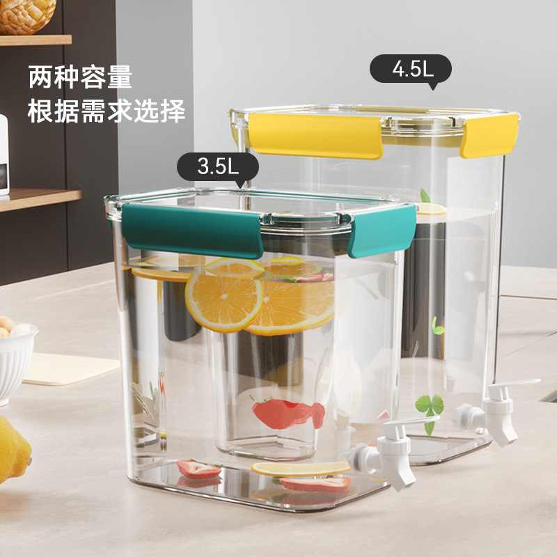 Home refrigerator kitchen cold kettle