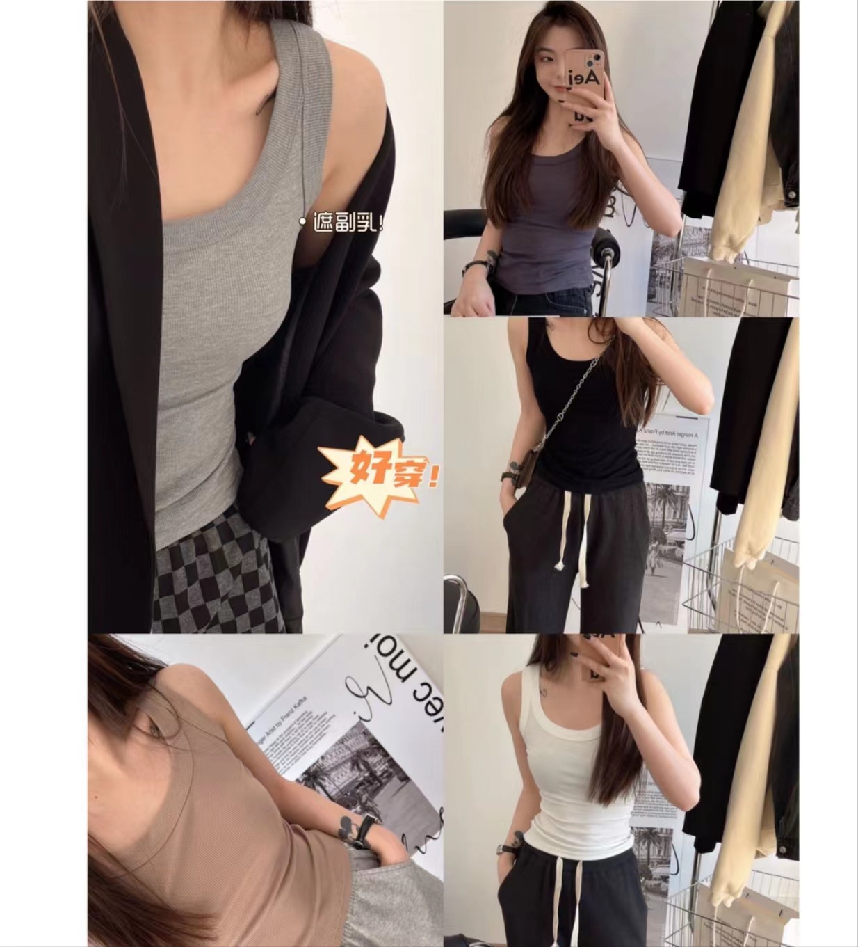 Dongdaemun versatile lazy vest, Korean style slimming, pure cotton anti-glare, cover-up lotion, outerwear, top layer, halter top for women details Picture