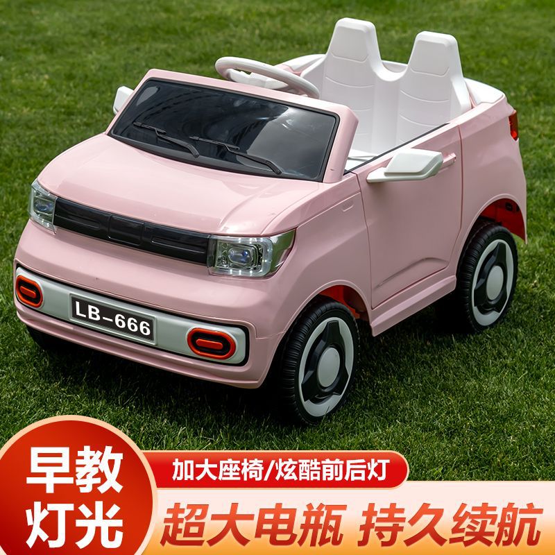 新款儿童电动四轮汽车宝宝可坐人男女孩玩具车可充电大款童车玩具