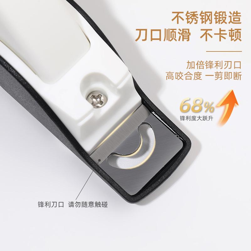 指甲剪、钳、刀实物图