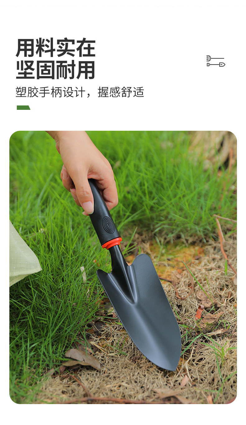 园艺铲子种花工具家用种菜栽花多肉种植铁铲铁锹锄头赶海翻土套装详情4