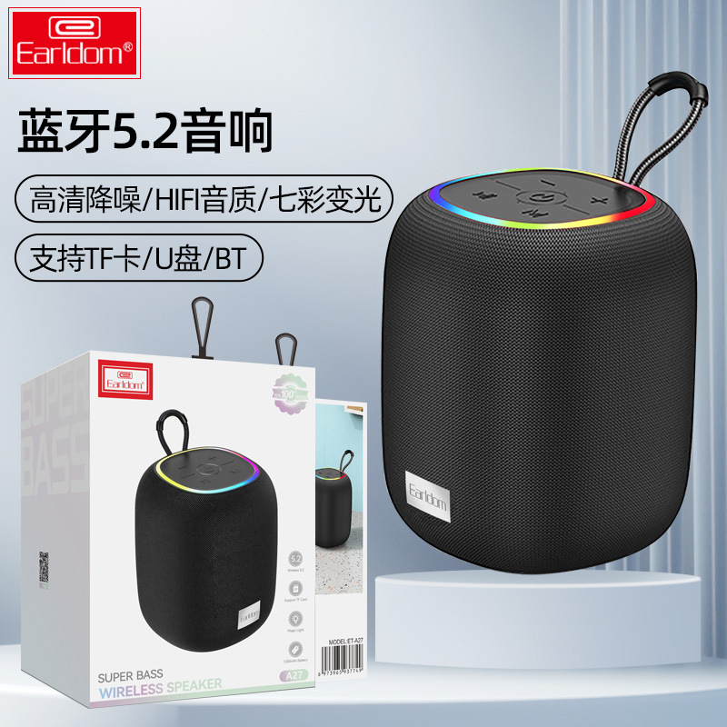 户外手提防水运动蓝牙音箱便携音响炫彩低音无线蓝牙音箱批发