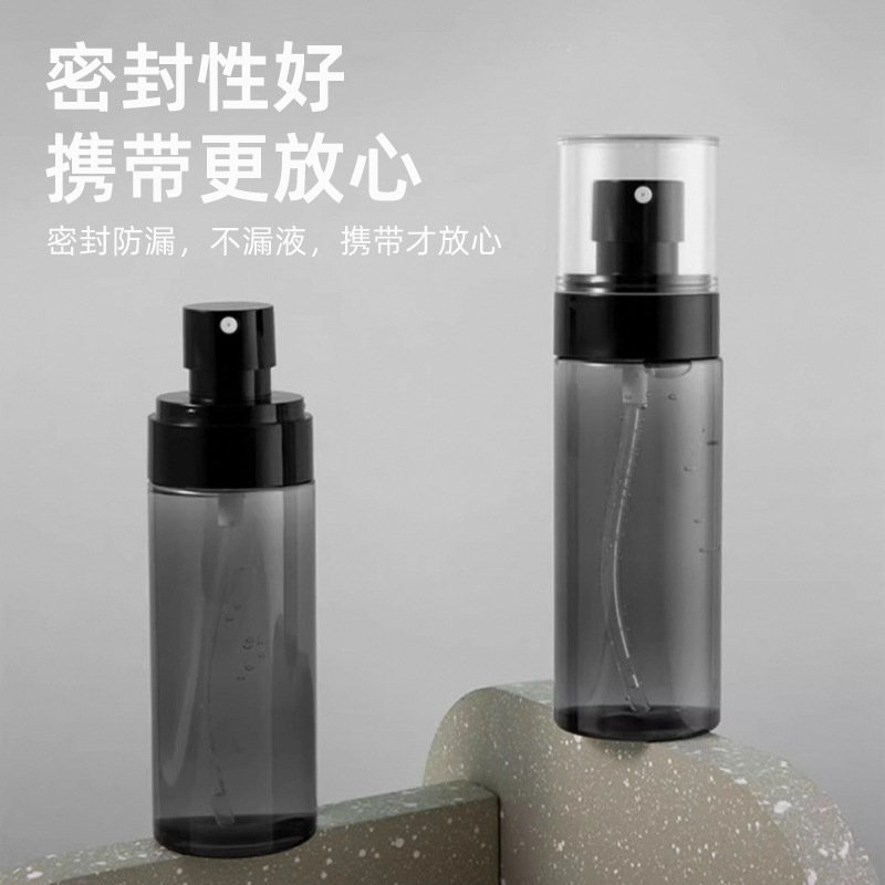 Spray bottle, travel sub-bottle, toner, alcohol, ultra-fine mist, facial hydration, small spray bottle, portable spray bottle, empty bottle Specification image