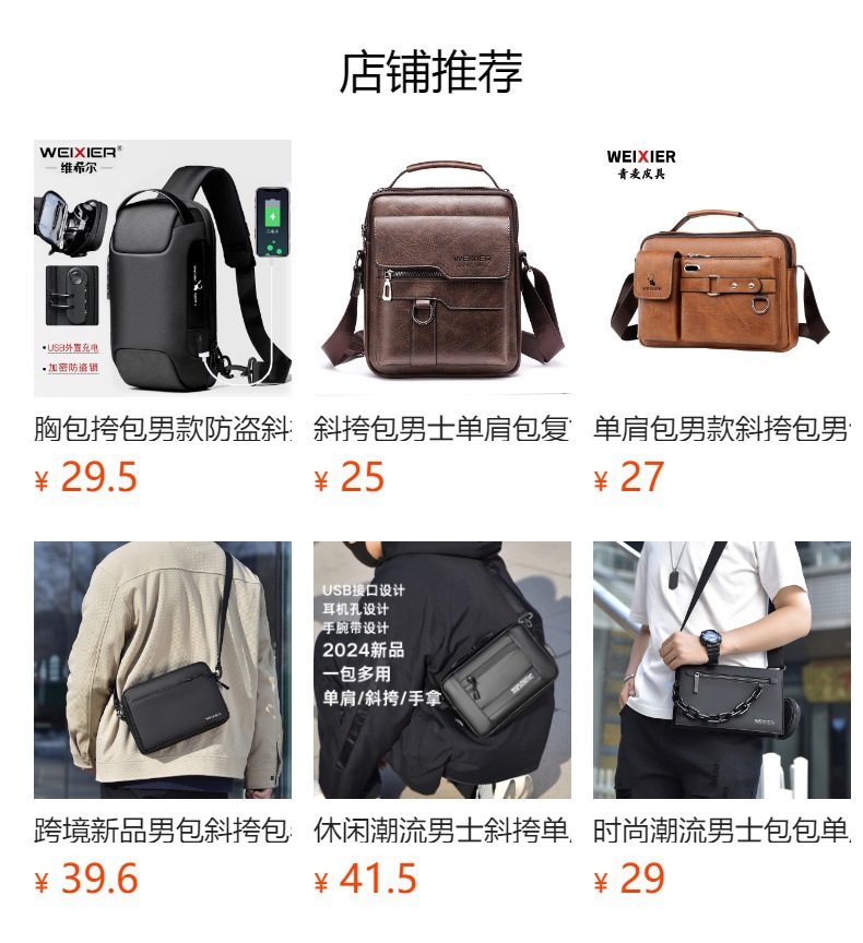 休闲男士长款商务钱包便携手抓包pu大容量双拉链手拿包多卡位夹包详情1