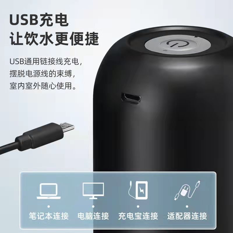 The manufacturer produces electric water pumps, electric intelligent water dispensers, automatic water pumps, and electric water pumps for bottled water Specification image