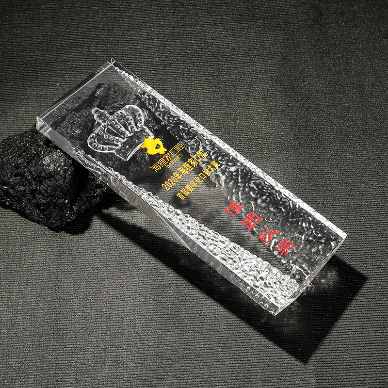 Crown Crystal Trophy Company Annual Meeting Outstanding Employee Honor Ceremony Award Commemorative Creative Crystal Trophy Medal Xiangyu Crystal Application Scenario