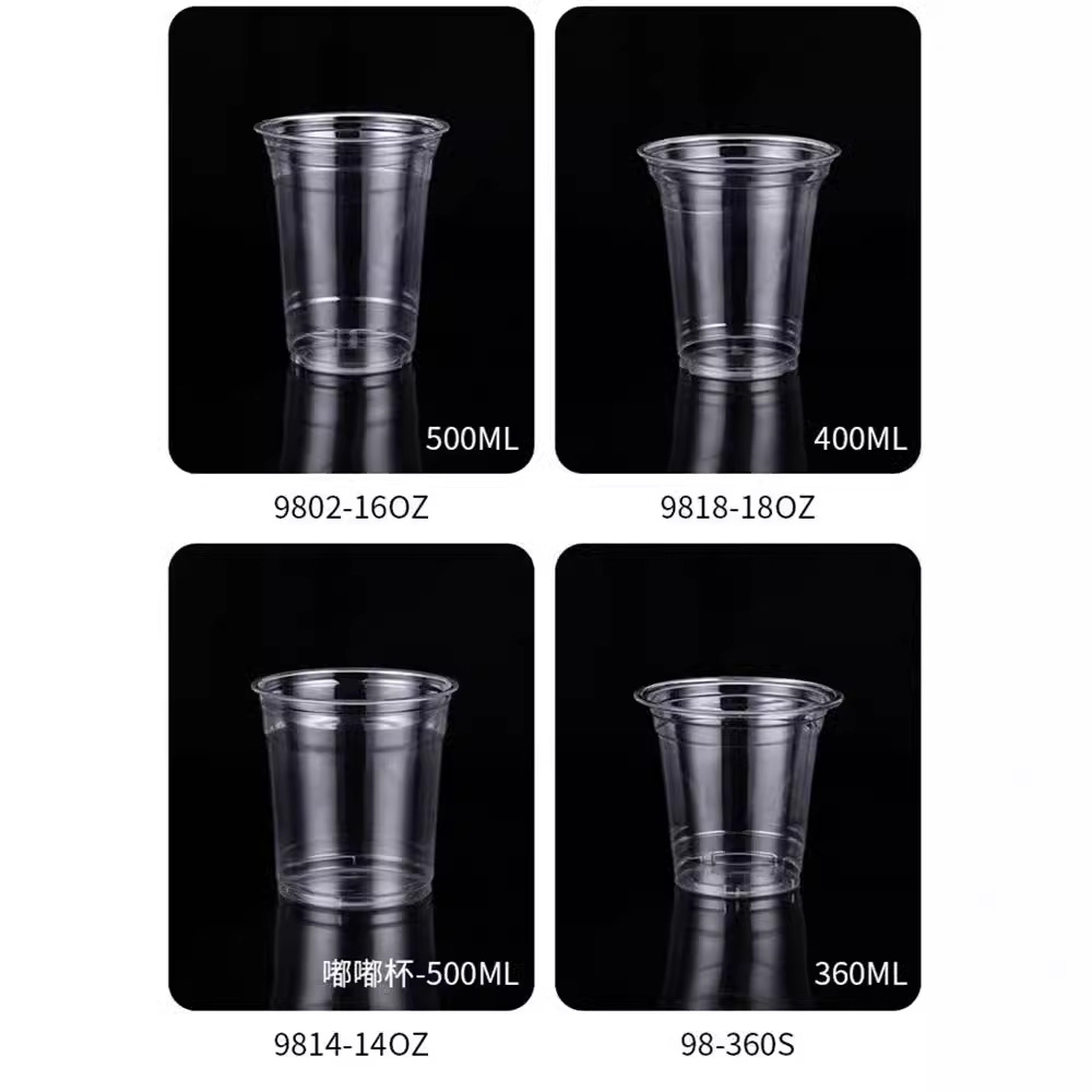 Milk tea cup stall disposable hand beat lemon tea cup with lid PET coffee cup high transparent orange juice plastic cup details Picture