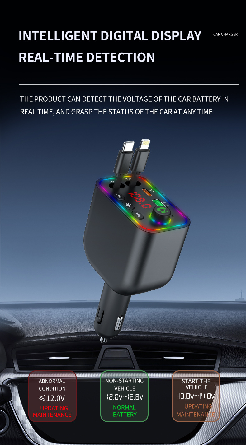 Y4工厂批发车载mp3 蓝牙fm发射器 私模快充车载充电器 跨境新品详情36