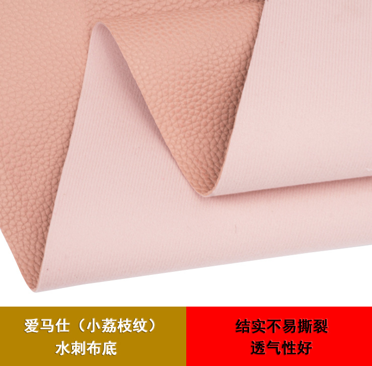 pvc artificial leather fabric 1.0MM spines sole Hermes leather handbag, case, shoe material soft leather material in stock Specification drawing