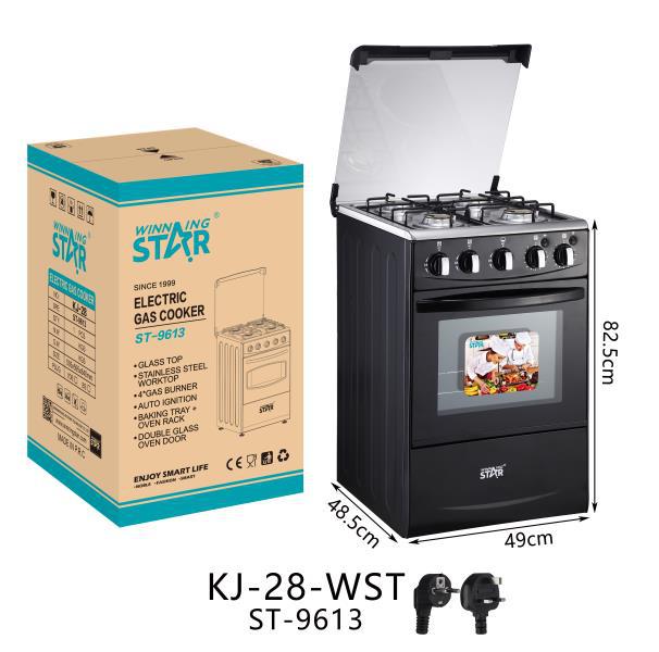 winningstar Cross-border best-selling 52L multi-functional household oven with baking tray and electrical integration, both European and British standards