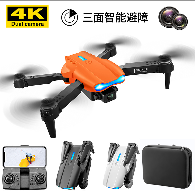无人机/遥控飞机/模型飞行器产品图