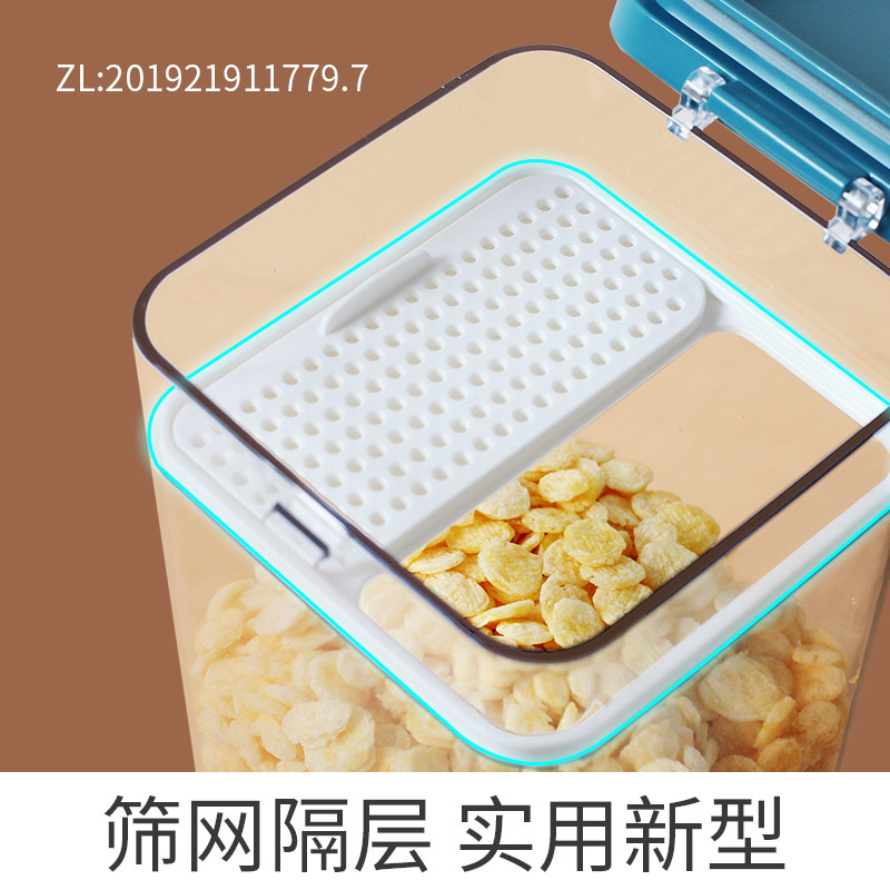 import细节图