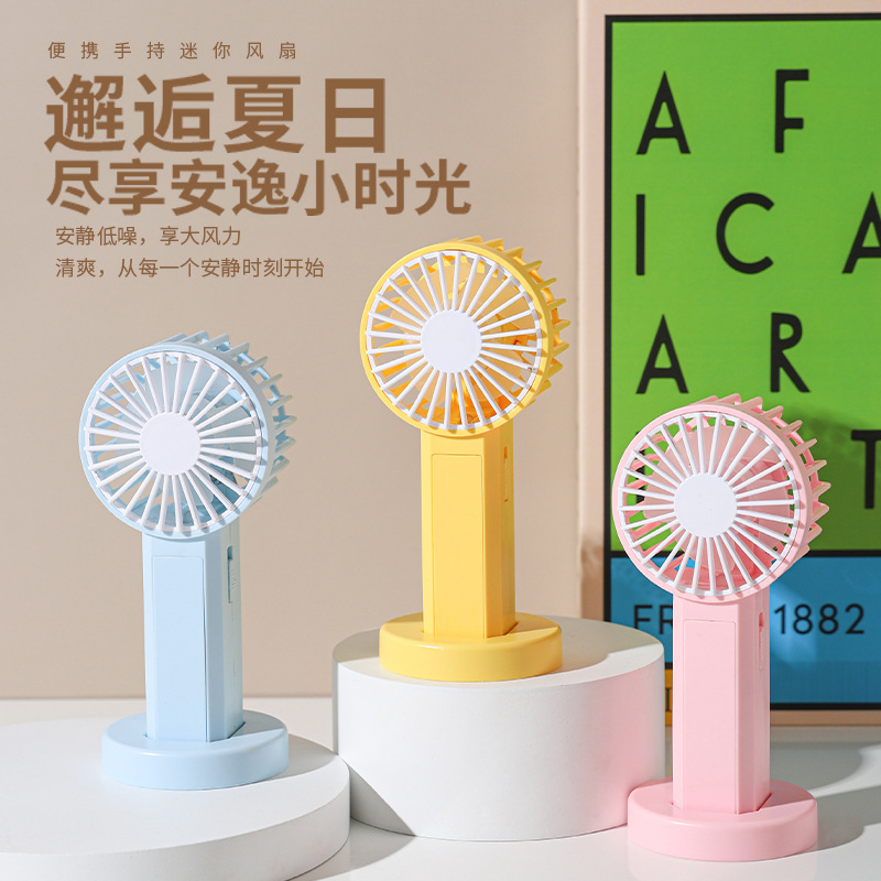 新款便捷糖果水果花朵迷你usb充电小风扇礼品批发定制logo小风扇