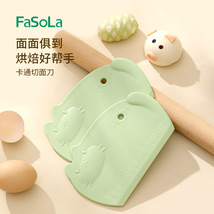 FaSoLa家用卡通可爱切面肠粉刮板食品级硅胶烘焙工具揉面垫刮刀